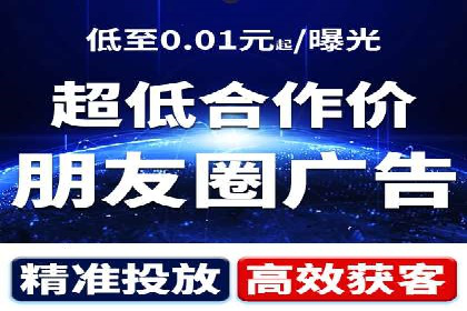 案例分析：SEM服务实现线上线下联动